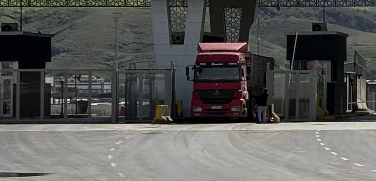 Türkiye’ye açılan İbrahim Halil Sınır Kapısı’nda “Varış Öncesi Bilgilendirme Sistemi”nin (Pre-Arrival Information) devreye alınacağını açıkladı