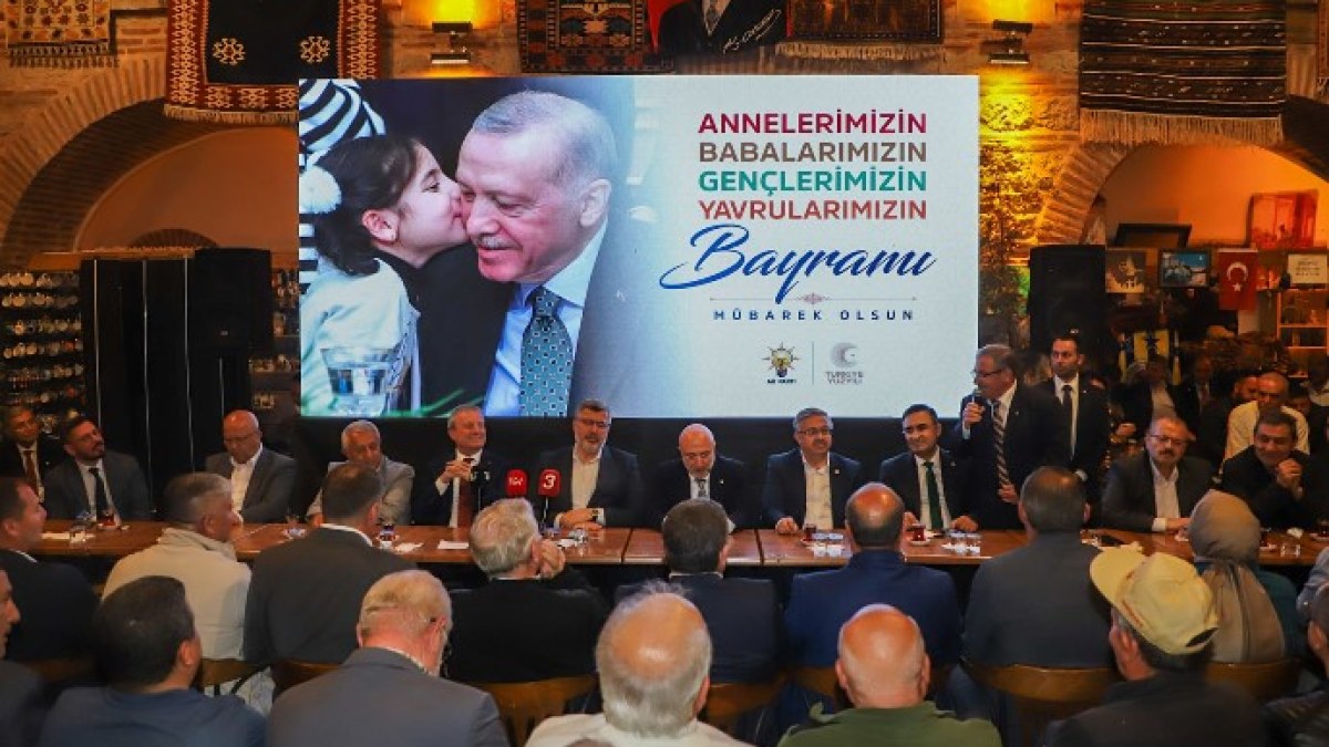 AK PARTİ AFYONKARAHİSAR TEŞKİLATLARI BAYRAMLAŞMA PROGRAMINDA TAŞHAN’DA BULUŞTU - Galeri