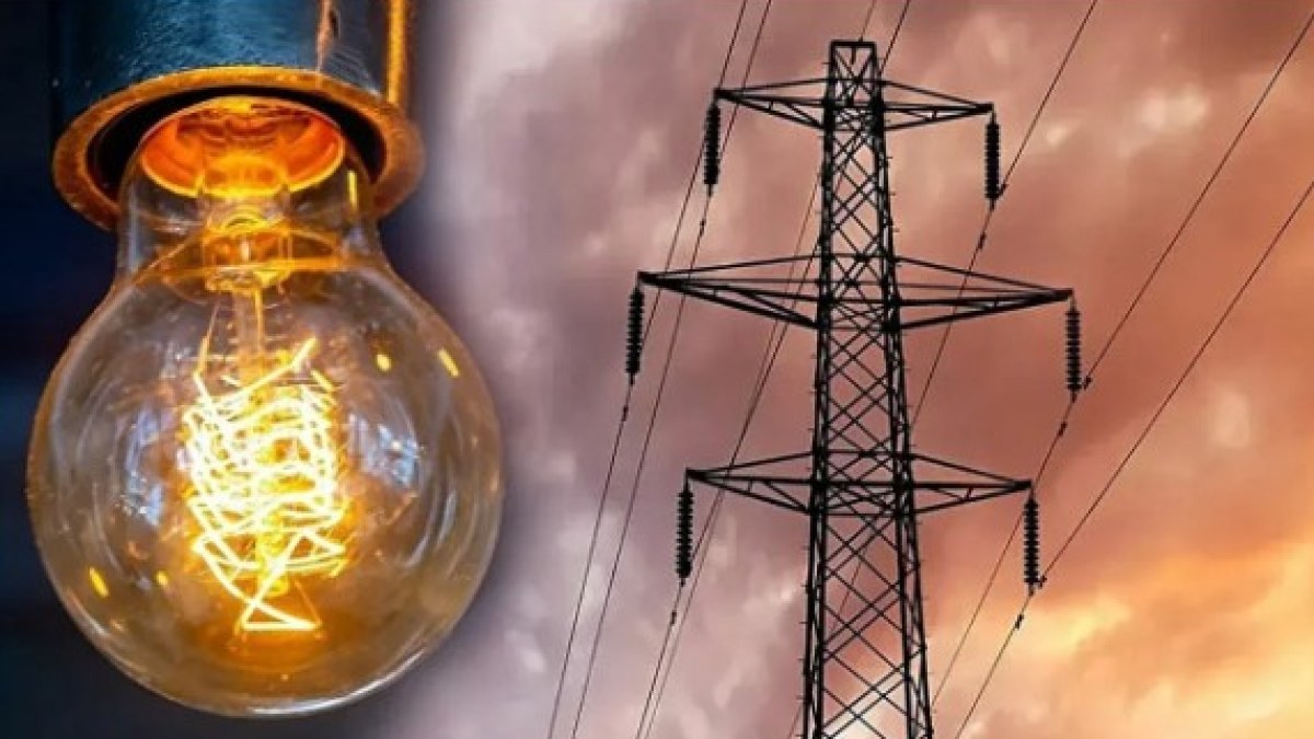 Osmangazi Elektrik Dağıtım AŞ (OEDAŞ'TAN Elektrik Kesintisi.