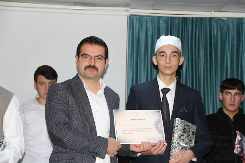 Afyonkarahisar Şehit Yasin Çubuk Anadolu İmam Hatip Lisesi